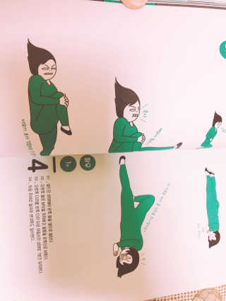 SaeRimLee님이 올린 리뷰 사진 2