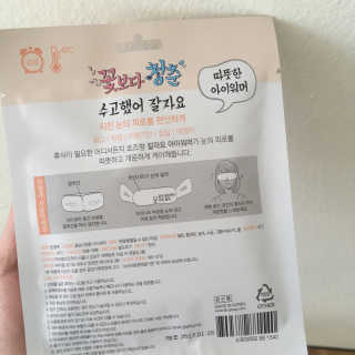 Narae님이 올린 리뷰 사진 3