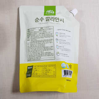 준이마미님이 올린 리뷰 사진 2
