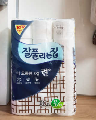 비니비니님이 올린 리뷰 사진 1