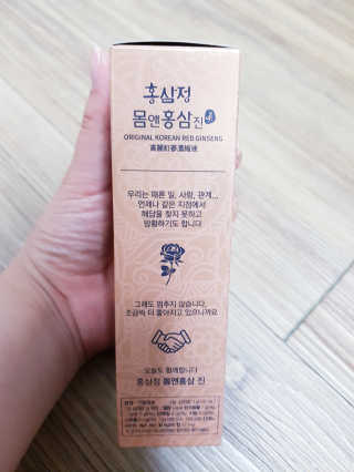 하쿠나님이 올린 리뷰 사진 2