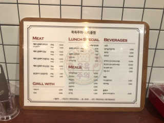 나씨와이프님이 올린 리뷰 사진 3