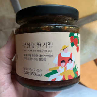 PinkUnicorn님이 올린 리뷰 사진 1
