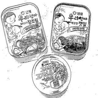 신지님이 올린 리뷰 사진 2
