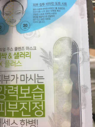 HannaYeo님이 올린 리뷰 사진 2