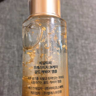 비알티씨 프레스티지 24K 골드 캐비어 앰플 — 4점을 준 리뷰어가 2019년 3월 올린 사용 사진