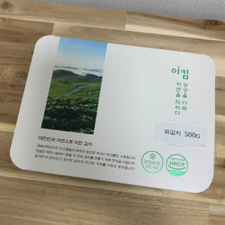 지연님이 올린 리뷰 사진 1