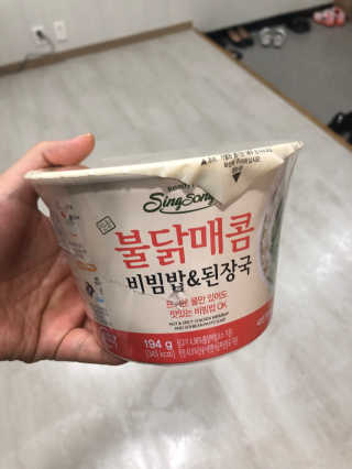 채리짱님이 올린 리뷰 사진 1