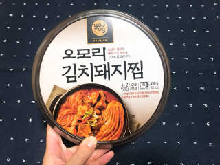 GS25 YOU US  오모리김치돼지찜 — 5점을 준 리뷰어가 2018년 3월 올린 사용 사진