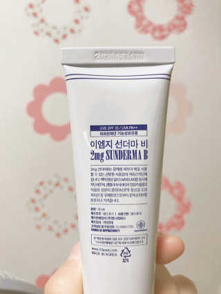 시원님이 올린 리뷰 사진 3