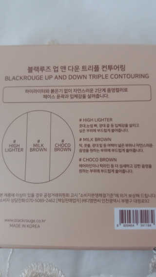 솔이맘님이 올린 리뷰 사진 2
