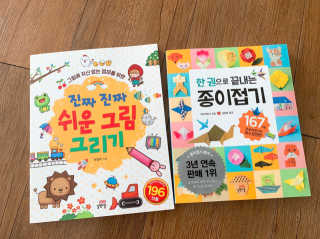 랭이님이 올린 리뷰 사진 1