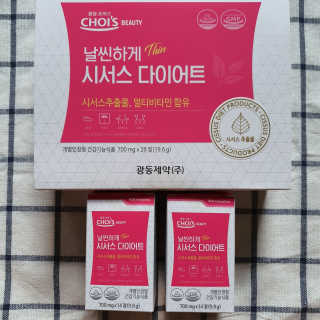 ssim님이 올린 리뷰 사진 2