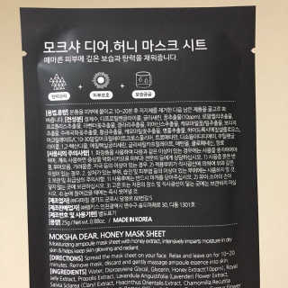 고은별님이 올린 리뷰 사진 2