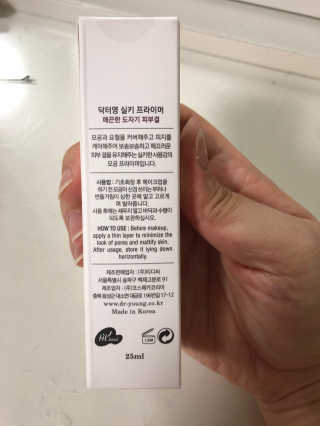 면경님이 올린 리뷰 사진 2