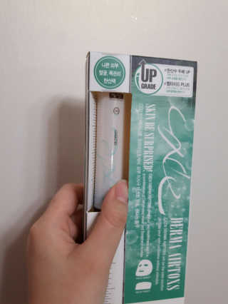 PaperHot님이 올린 리뷰 사진 2