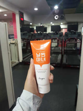 피부바리스타님이 올린 리뷰 사진 1
