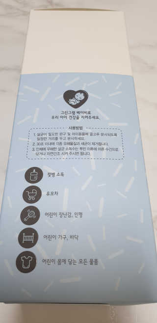 구산댁님이 올린 리뷰 사진 2