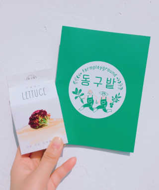 suu님이 올린 리뷰 사진 1