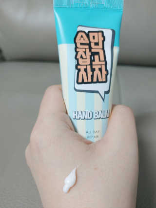 은로님이 올린 리뷰 사진 1
