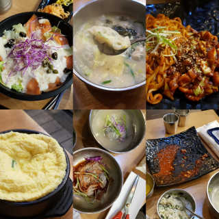 박한나님이 올린 리뷰 사진 1