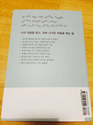 JiHongLee님이 올린 리뷰 사진 4