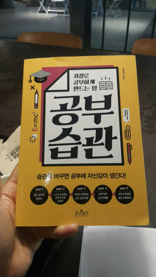 나갱님이 올린 리뷰 사진 1