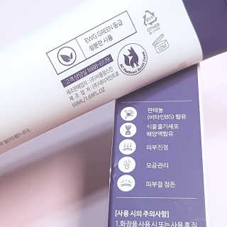 유민선님이 올린 리뷰 사진 3