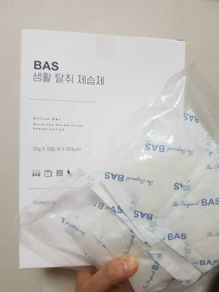 캔디님이 올린 리뷰 사진 3