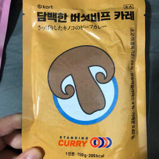 포포4님이 올린 리뷰 사진 2
