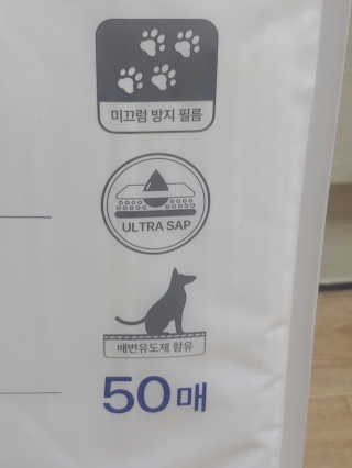 쥬앙쥬앙님이 올린 리뷰 사진 2