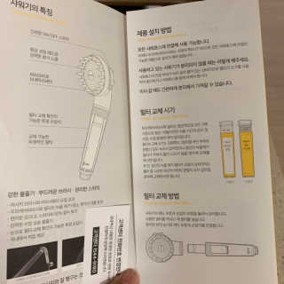 핫뚜핫뚜님이 올린 리뷰 사진 3