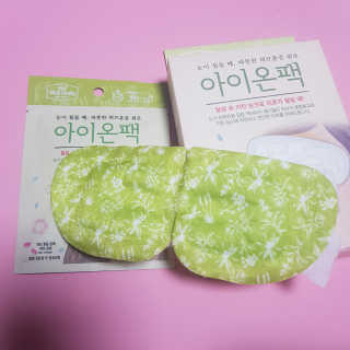 제이드님이 올린 리뷰 사진 2