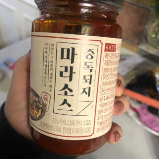 katie님이 올린 리뷰 사진 4