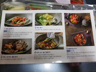 5_daks님이 올린 리뷰 사진 2
