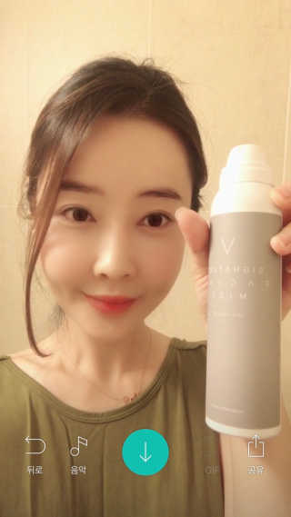 브이코스메틱 V브이 시그니처 안개분사 미스트 — 5점을 준 리뷰어가 2018년 8월 올린 사용 사진