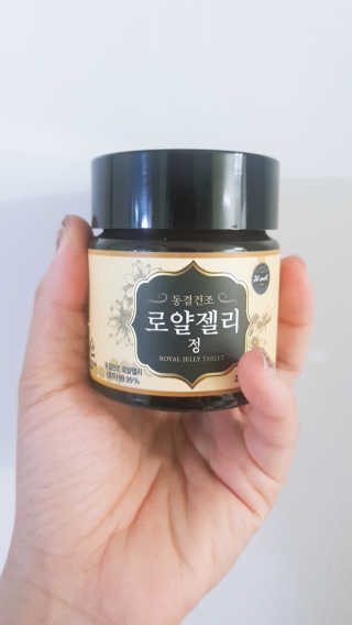 명진효진맘님이 올린 리뷰 사진 2