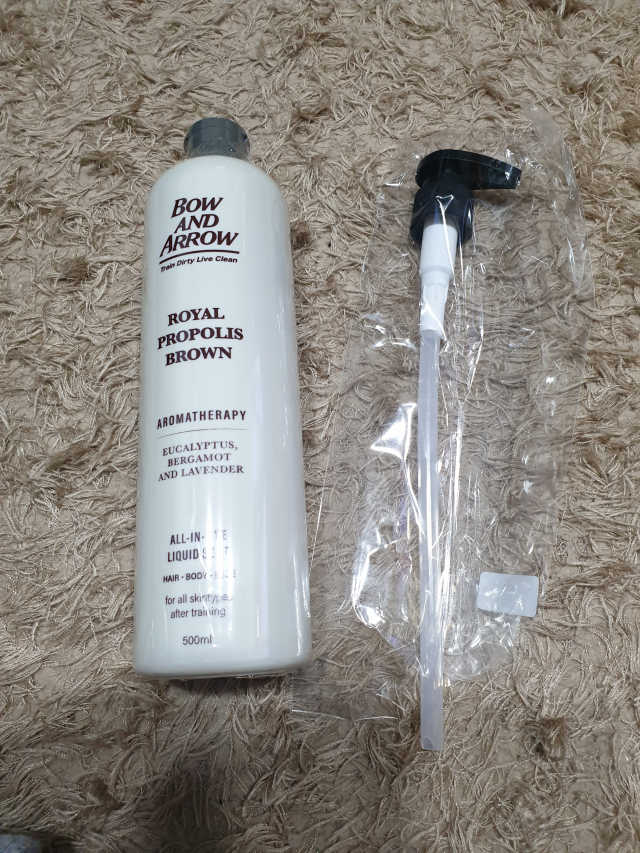 아로마테라피 올인원 리퀴드 솝 - 브라운  500ml 리뷰 사진
