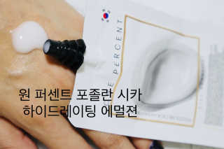 꿀냥이님이 올린 리뷰 사진 2