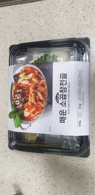 빵가게주인님이 올린 리뷰 사진 1