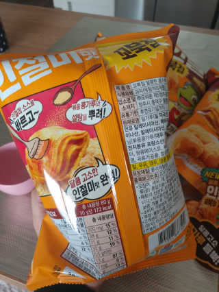 레몬라벤더님이 올린 리뷰 사진 3