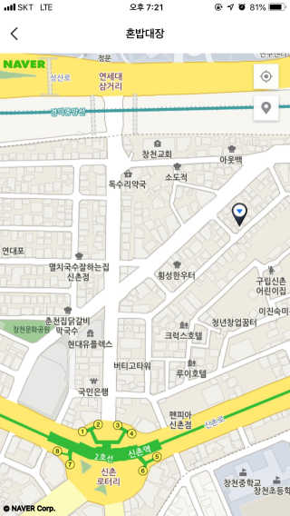 정봐기린님이 올린 리뷰 사진 3