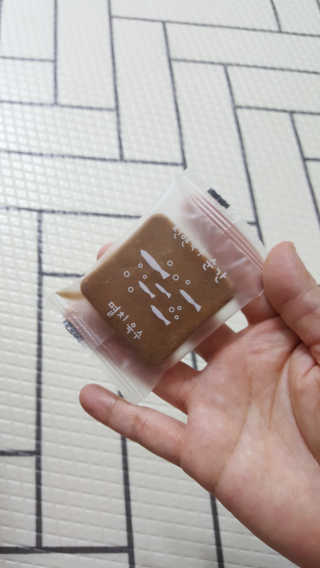 심바님이 올린 리뷰 사진 3