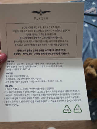 쌜룽님이 올린 리뷰 사진 1