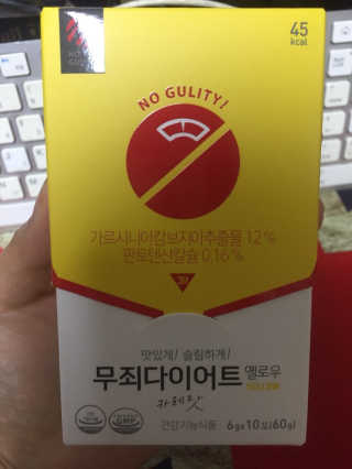 KwanYeongKim님이 올린 리뷰 사진 3