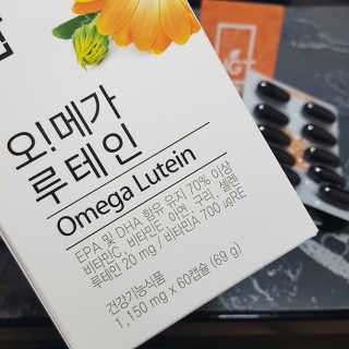 네츄럴굿띵스 오!메가루테인 60일분 — 4점을 준 리뷰어가 2019년 9월 올린 사용 사진