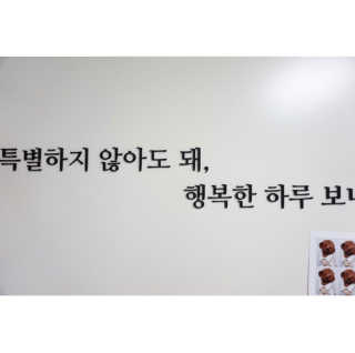 초코님이 올린 리뷰 사진 2
