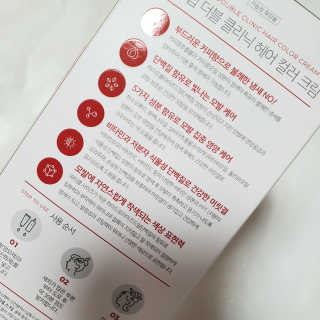 오뚜기님이 올린 리뷰 사진 3