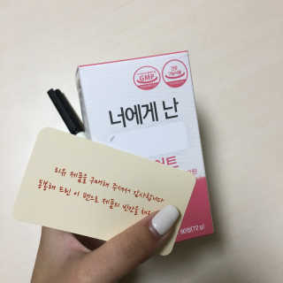 기요미공주님이 올린 리뷰 사진 1