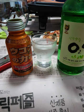 iamdodo님이 올린 리뷰 사진 3
